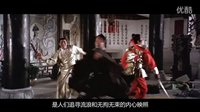 龍斌大話電影番外篇之“天涯明月刀”的古龍浪子情懷