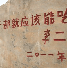 http://www.fjsenfa.cn/pics/default/download/8549ed3a81f8ecb2ba55cd1f672e9e92.jpg