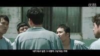 《檢察官外傳》首曝預告 