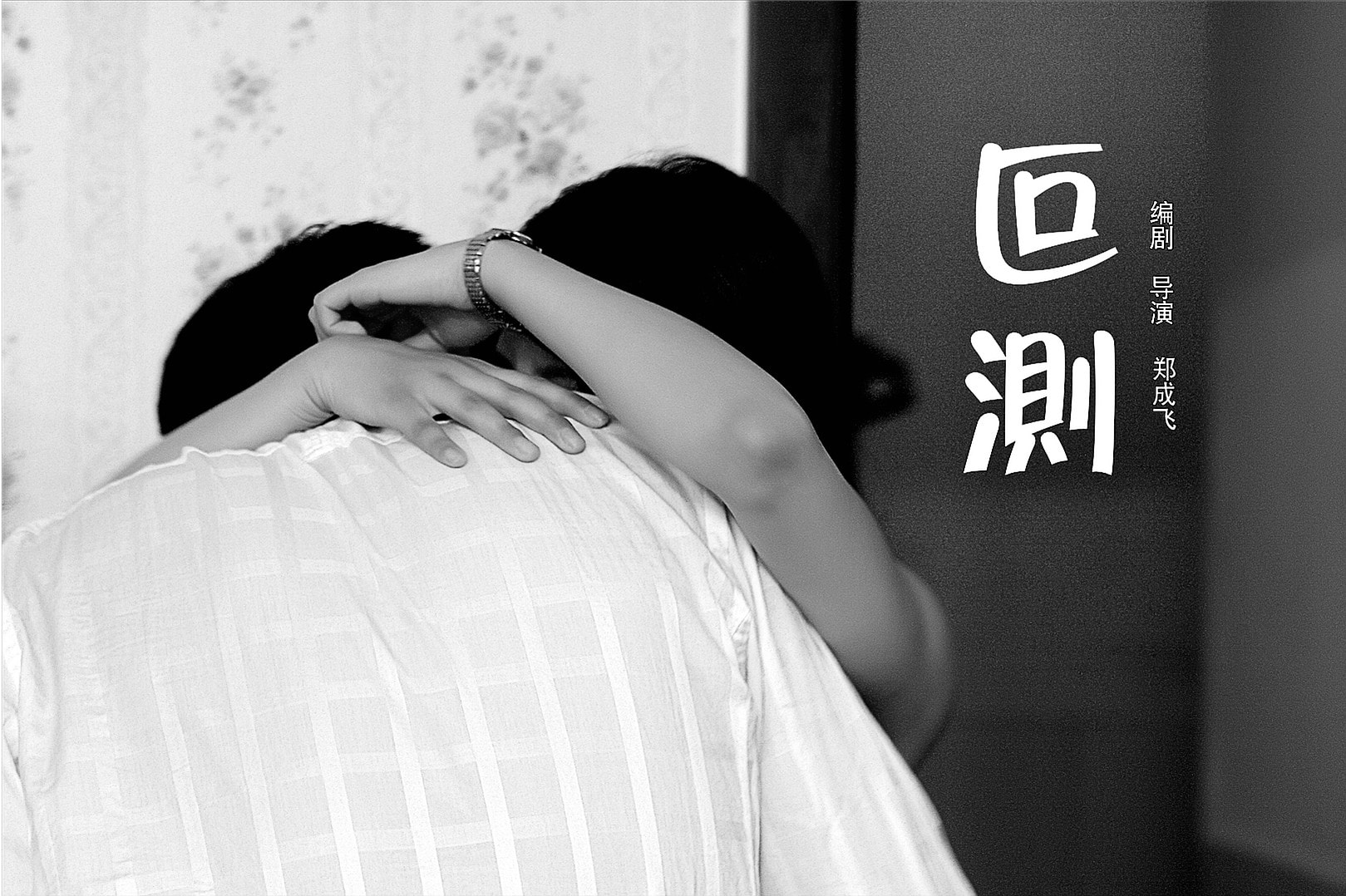 http://www.fjsenfa.cn/pics/default/download/856e4ba4b901ba3fecd1cbe2b0779ecc.jpg