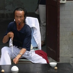 王寶和
