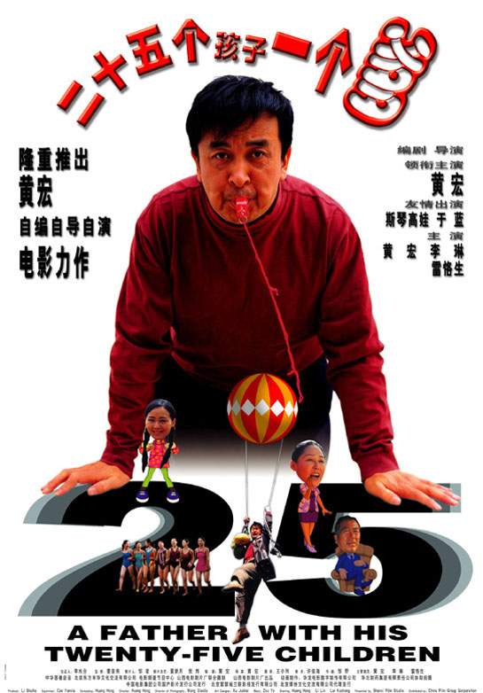 http://www.fjsenfa.cn/pics/default/download/857988a09171cacde49a6230729652ae.jpg