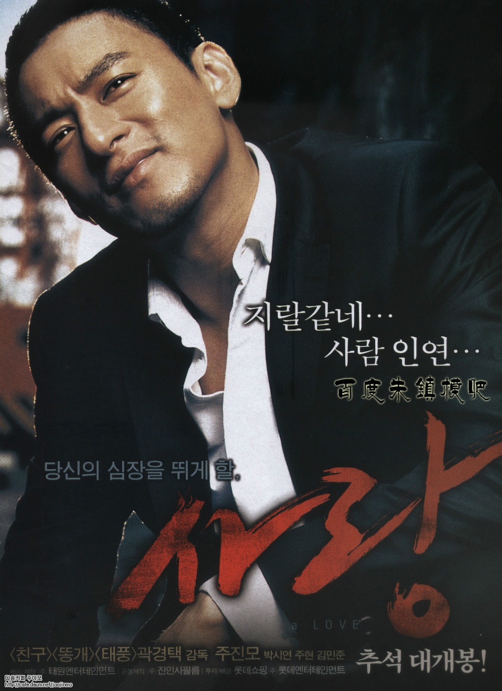 http://www.fjsenfa.cn/pics/default/download/857b9170b8e9993eaf2e17465862e177.jpg