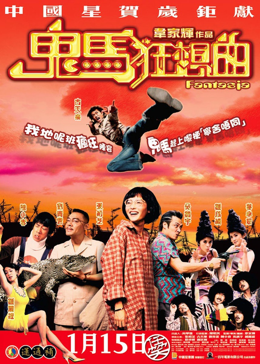 http://www.fjsenfa.cn/pics/default/download/857e3680ef4aeac7f9a207717e58420d.jpg