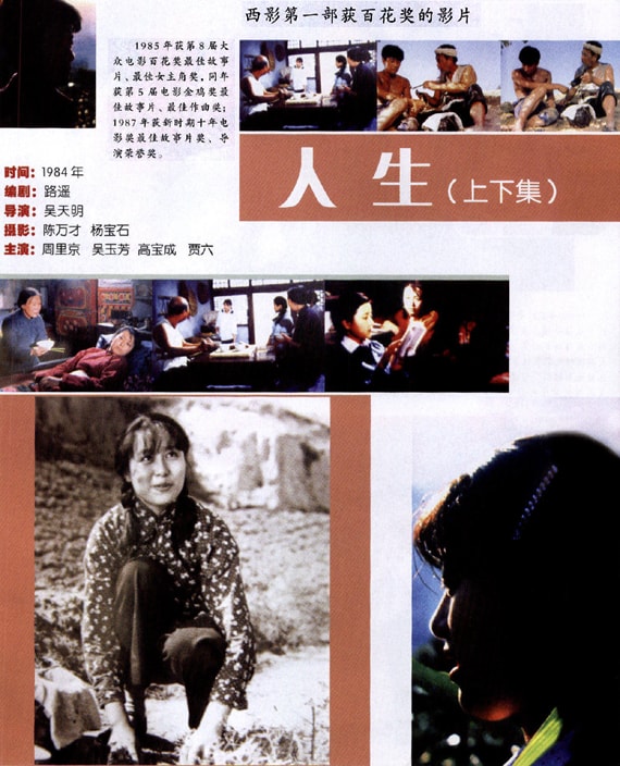 http://www.fjsenfa.cn/pics/default/download/858d68e7ae3cc3232b1bd0df2b9c4684.jpg
