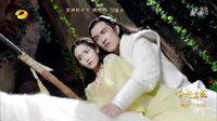 《武神趙子龍》4月8日看點(diǎn)：輕衣子龍患難相伴 擁吻定情  - 輕衣子龍患難相伴 擁吻定情 [超清版]