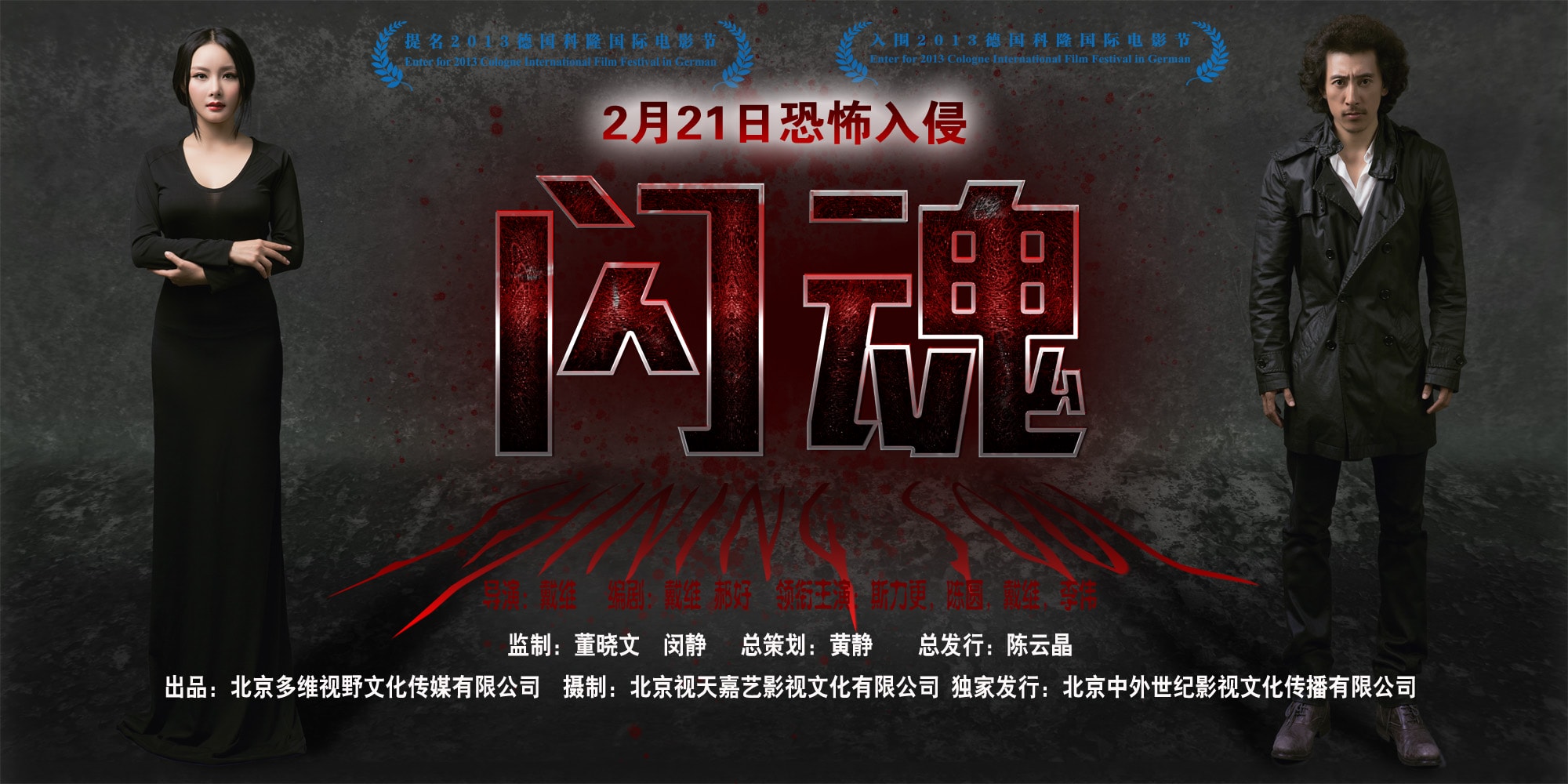 http://www.fjsenfa.cn/pics/default/download/85af6936e0366b0da8b6d2c74fa7eef2.jpg