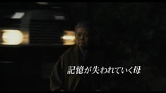 預告片
