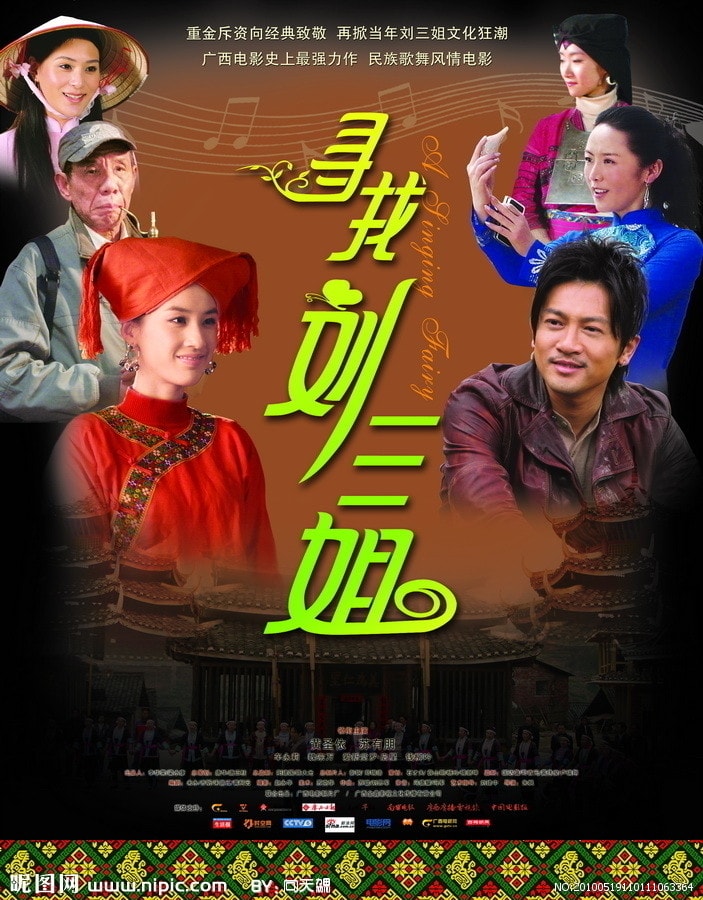 http://www.fjsenfa.cn/pics/default/download/85bc5661c447b4666837aba39df16044.jpg