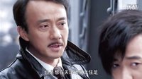《爸爸父親爹》蘇明遠(yuǎn)父子對(duì)白