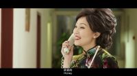 《Angela拉拉》先導預告