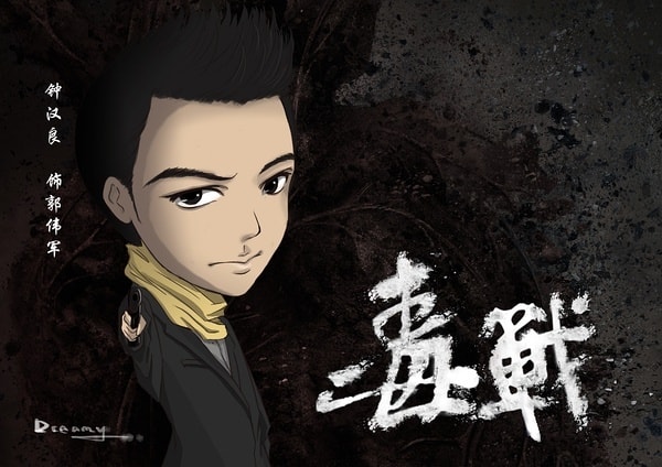 http://www.fjsenfa.cn/pics/default/download/85cc49bbac91bbd832b6de84a803b708.jpg