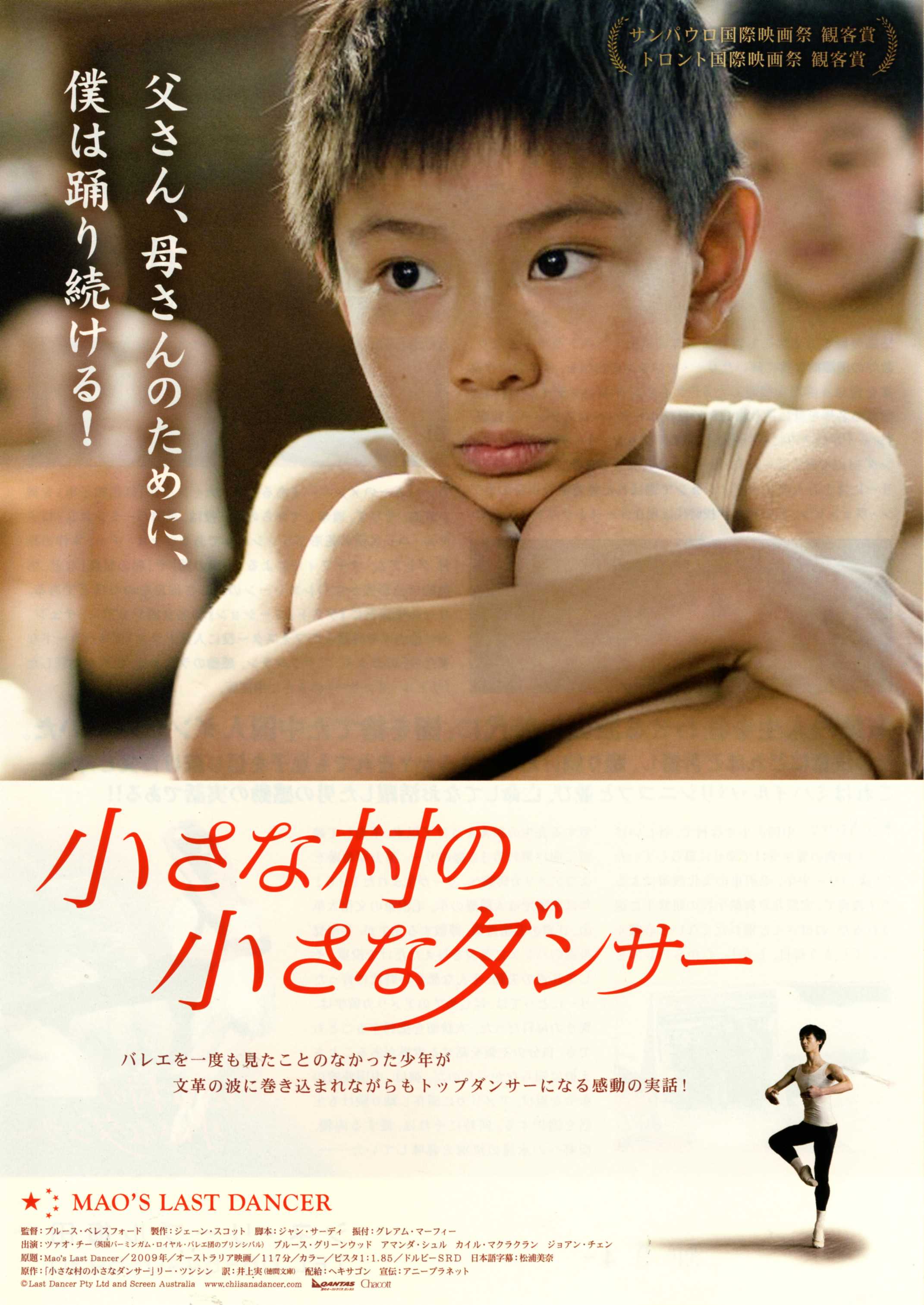 http://www.fjsenfa.cn/pics/default/download/85d00bf4a0411e16234c837d4c86fd0c.jpg