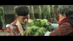 概念版預告片5