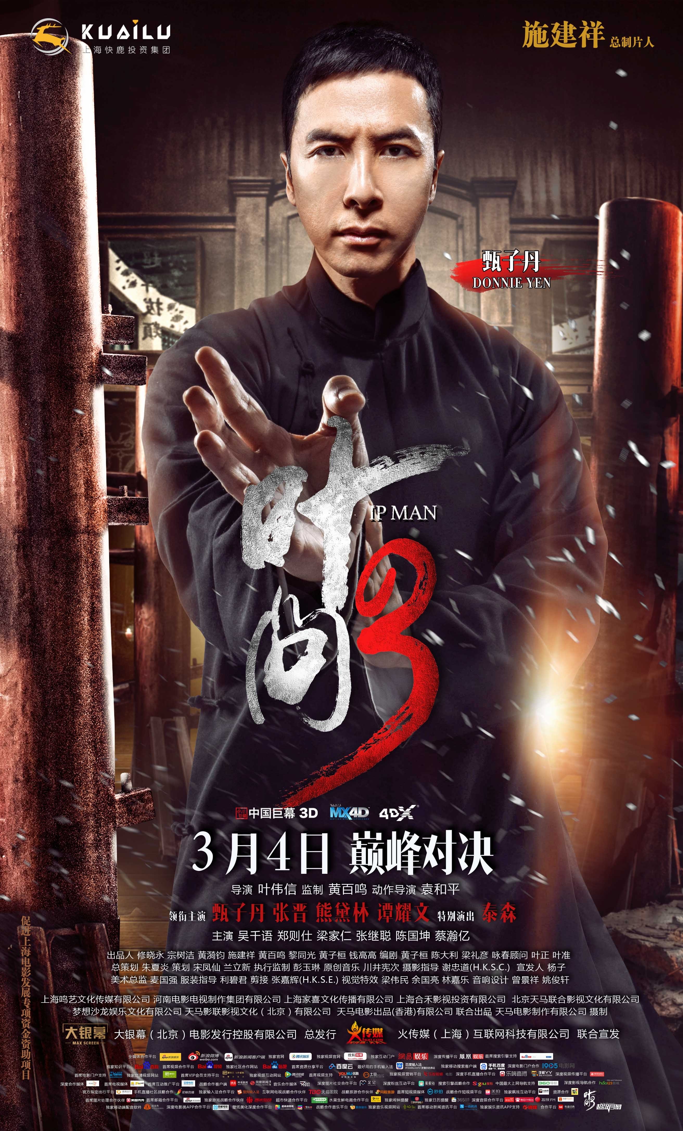http://www.fjsenfa.cn/pics/default/download/85d7574fda7dee622ec9ad62e378ad92.jpg