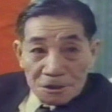 鄭子敦