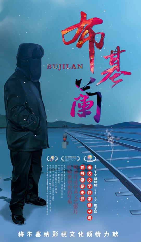 http://www.fjsenfa.cn/pics/default/download/85dc4bf6b01f2aa053eeafad504b040d.jpg