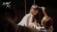 《人生重啟Reset》預(yù)告片拍攝花絮1