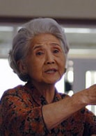 魯園