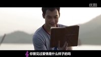 泰國電影 Bie與Ploy領銜主演《教師日記》中字預告片 by note