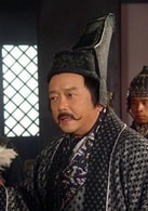 王剛