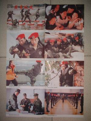 http://www.fjsenfa.cn/pics/default/download/85fc0bd784290a991878fb354cfa8f2d.jpg