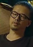 張錦程