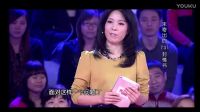 完美告白女孩尋找暗戀14年的初中同學，得知男子現(xiàn)狀女孩失聲痛哭！
