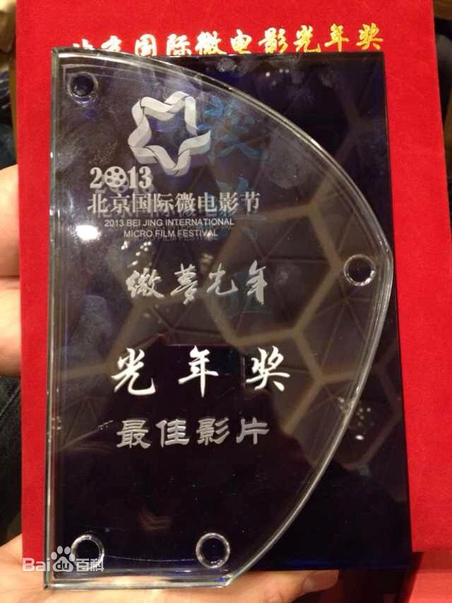 http://www.fjsenfa.cn/pics/default/download/860cc0fe1ec242a47a5dfc82fdbb959f.jpg