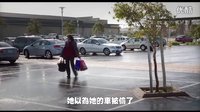 《超能失控》預(yù)告