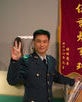 張濱