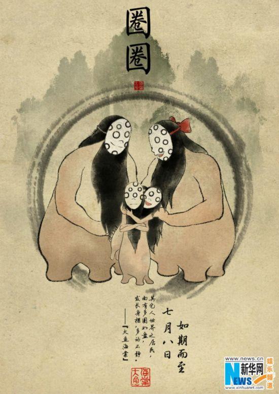 http://www.fjsenfa.cn/pics/default/download/865593741f539c363666aab267b36f48.jpg