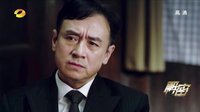 解密 TV版 《解密》“誰是內鬼”游戲正式上線