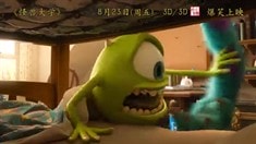 中文版終極預(yù)告片
