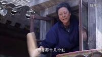 賣臭豆腐的老奶奶變著法的折磨她的房東，房東夫婦已經(jīng)心力交瘁