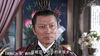 楊舒婷 宣傳片6《隱俠記》