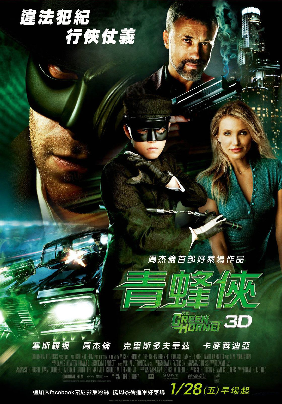 http://www.fjsenfa.cn/pics/default/download/866e691387c5e8ed907514e15281ab66.jpg