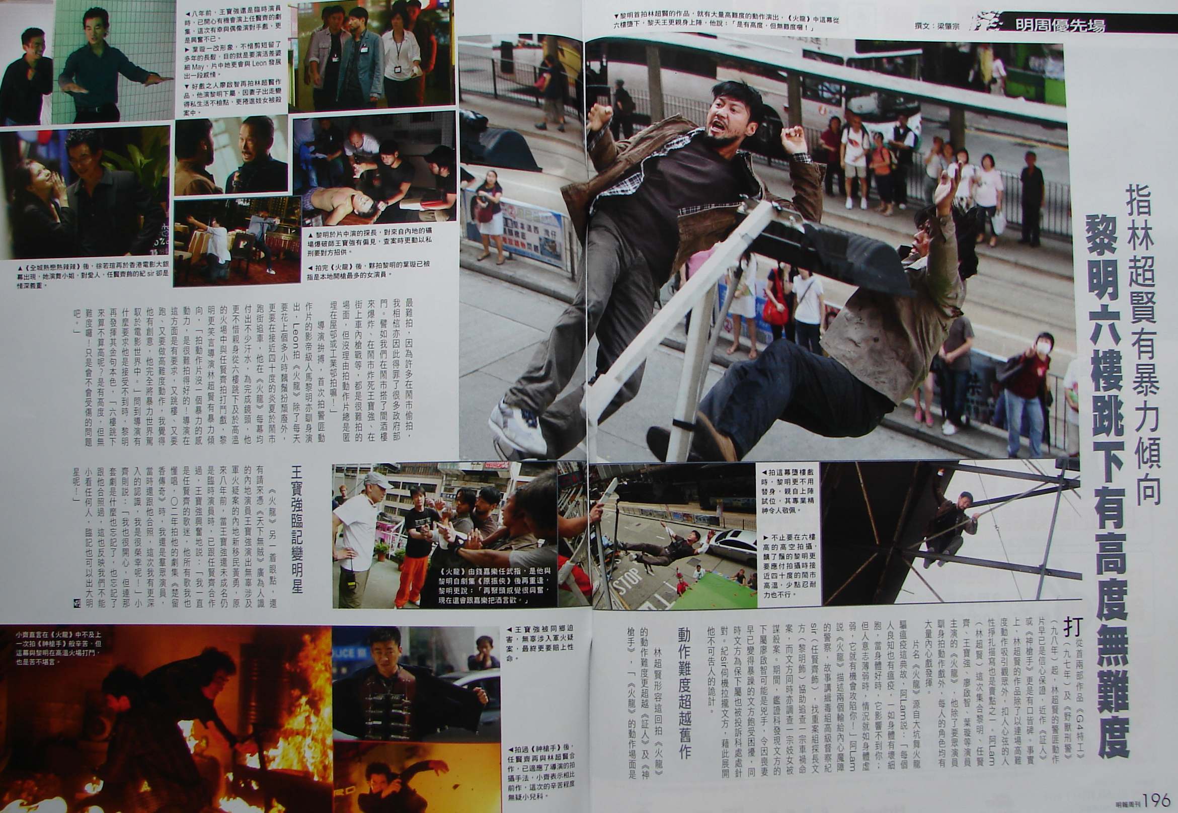 http://www.fjsenfa.cn/pics/default/download/867b1a3037278ca70b15b58a288f92f5.jpg
