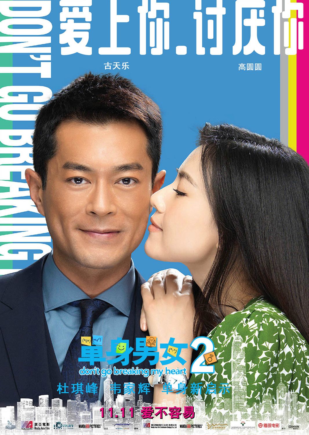 http://www.fjsenfa.cn/pics/default/download/868377375422c673d825d4643dd6062b.jpg