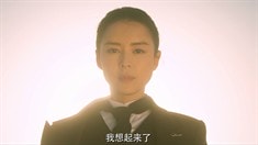 先行版預(yù)告片1