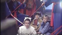 包青天怒鍘秦香蓮--鍘美案
