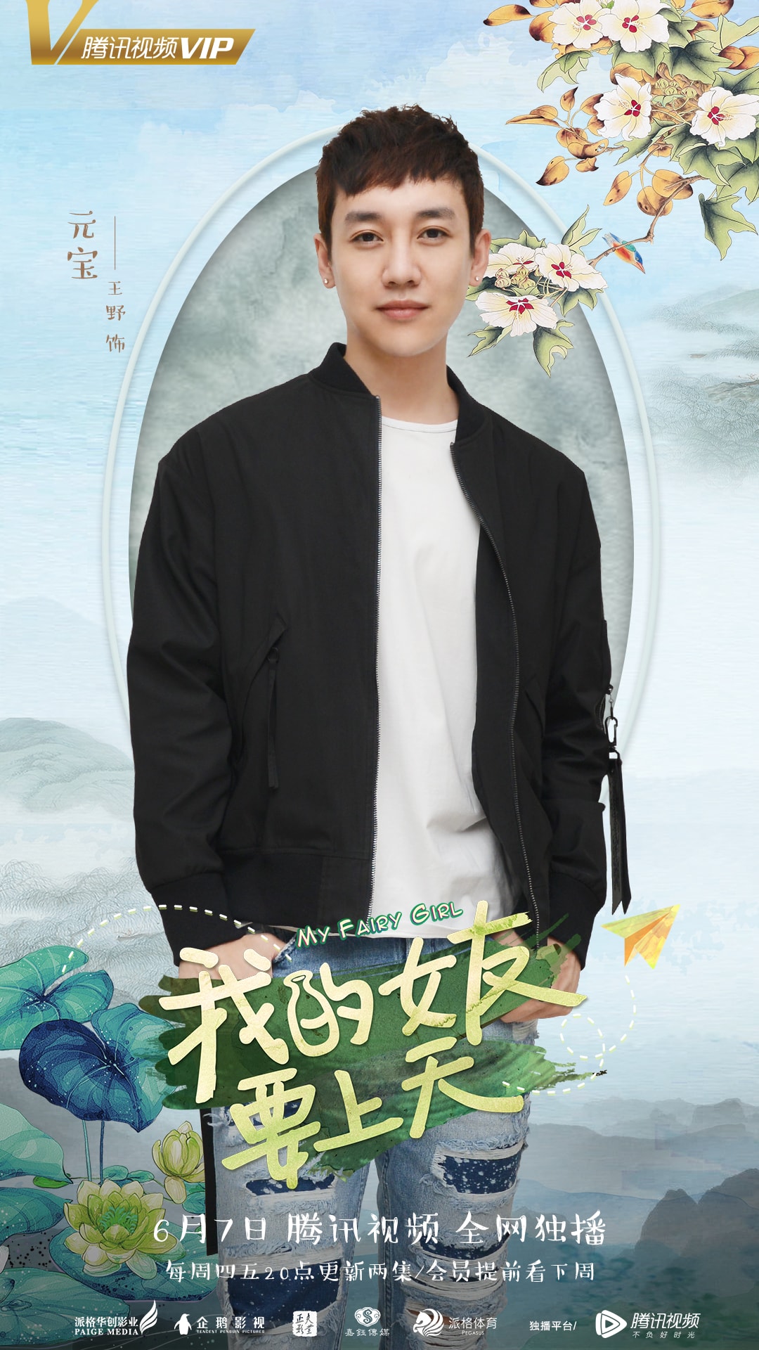 http://www.fjsenfa.cn/pics/default/download/86a2/f4abf71bcb44c5854bdfb4d68f07.jpg