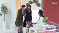 幸福來得太突然 艾亮肩膀成丁涵依靠 02 46