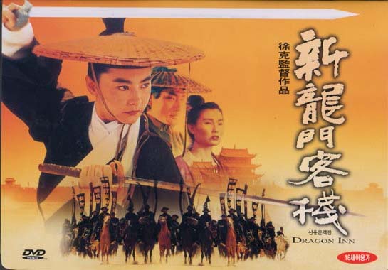 http://www.fjsenfa.cn/pics/default/download/86af0ac0612346873d556d6f91dcc329.jpg