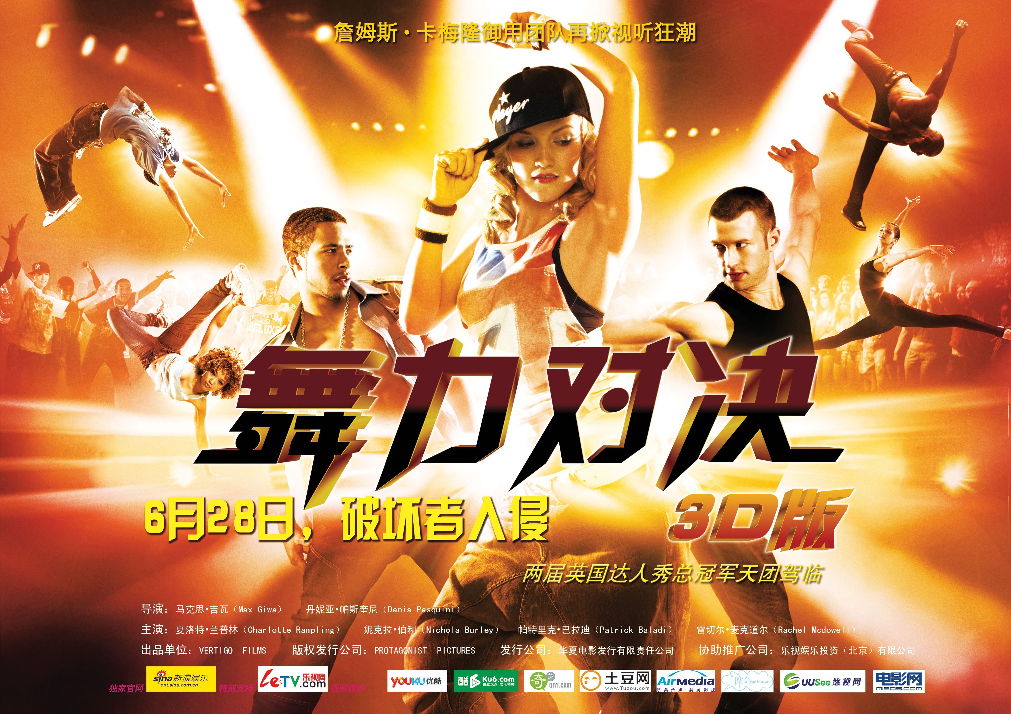 http://www.fjsenfa.cn/pics/default/download/86af40054ee2763352ffe013714dcdff.jpg
