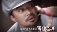 戰(zhàn)火兵魂-片花-愛情篇