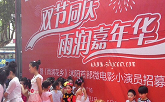 http://www.fjsenfa.cn/pics/default/download/86c706e2fcd500942a081ea0f1f38cb8.jpg