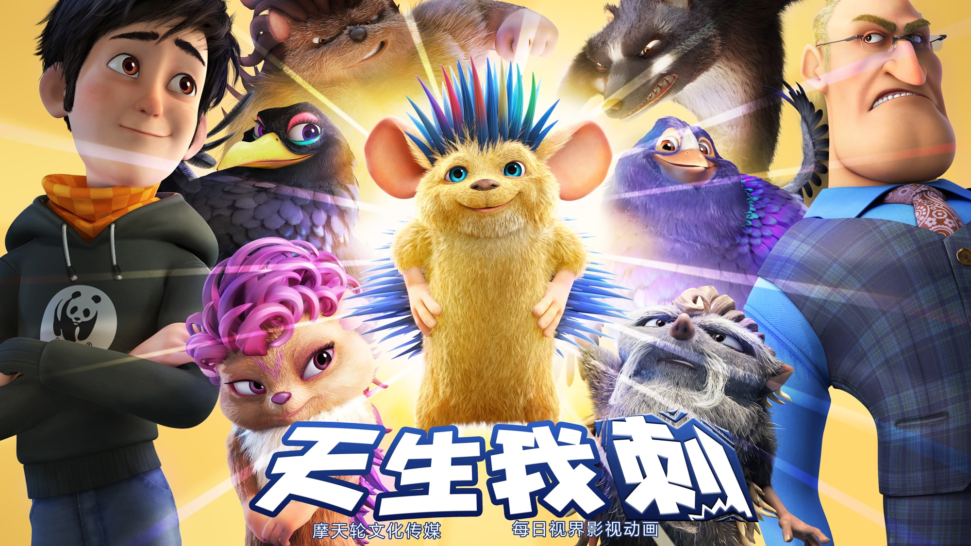 http://www.fjsenfa.cn/pics/default/download/86ced2aabb2ce5bc093103a67b7f0188.jpg