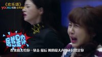 《姐不能忍》：《歡樂頌》楊紫爽撕蔣欣、劉濤 雙商感人