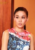 那廣子